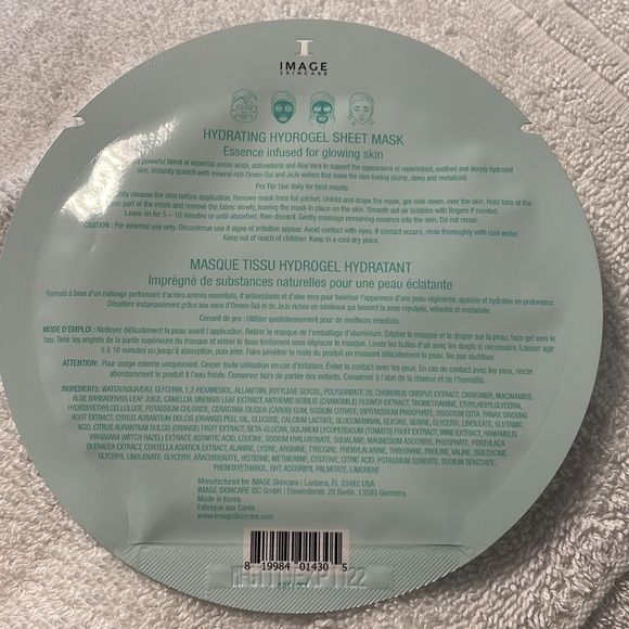 Sheet mask ๐ง - Picture 2 of 3